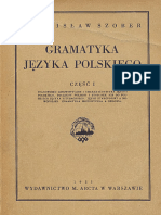 BCPS 35702 1931 Gramatyka-Jezyka-Pol