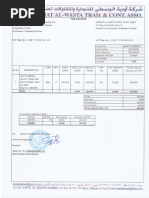 Tax Invoice