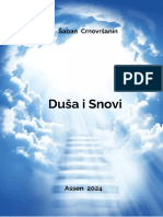 Duša I Snovi