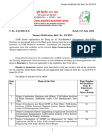 Vacancy Notification Advt. No. 02 2023 For Non RMP Positions