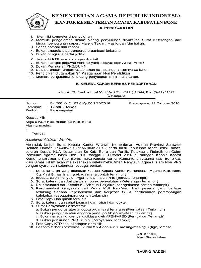 Surat Permohonan Dan Rekomendasi | PDF