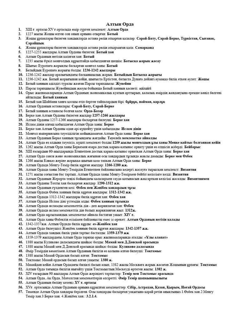 Дарья Сагалова онымен порно секс