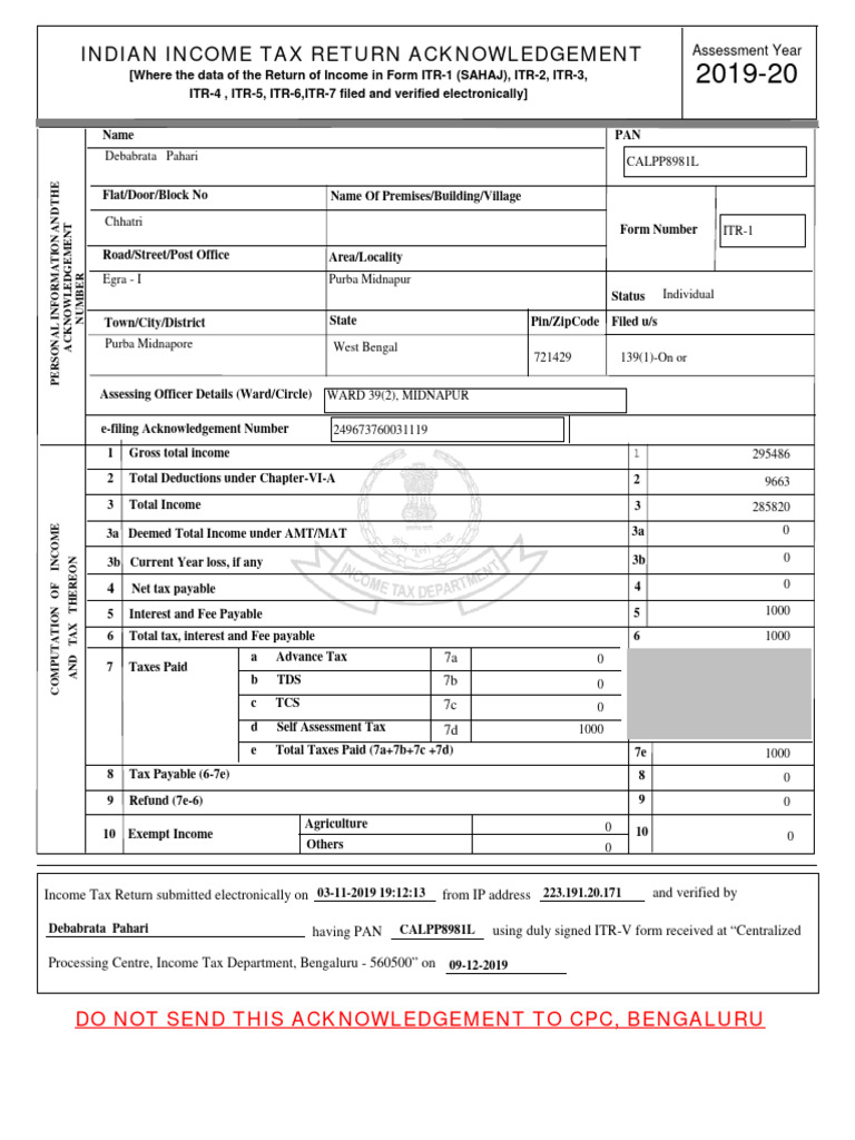 Indian Tax Return Acknowledgement Do Not Send This
