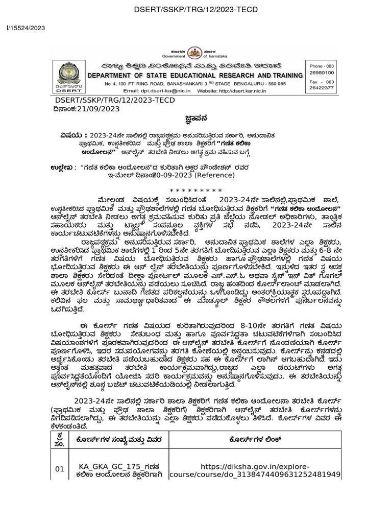 20-09-2023-reference