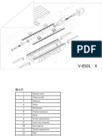 VMC850爆炸图