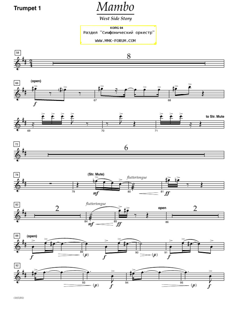 Trumpet 1 | PDF