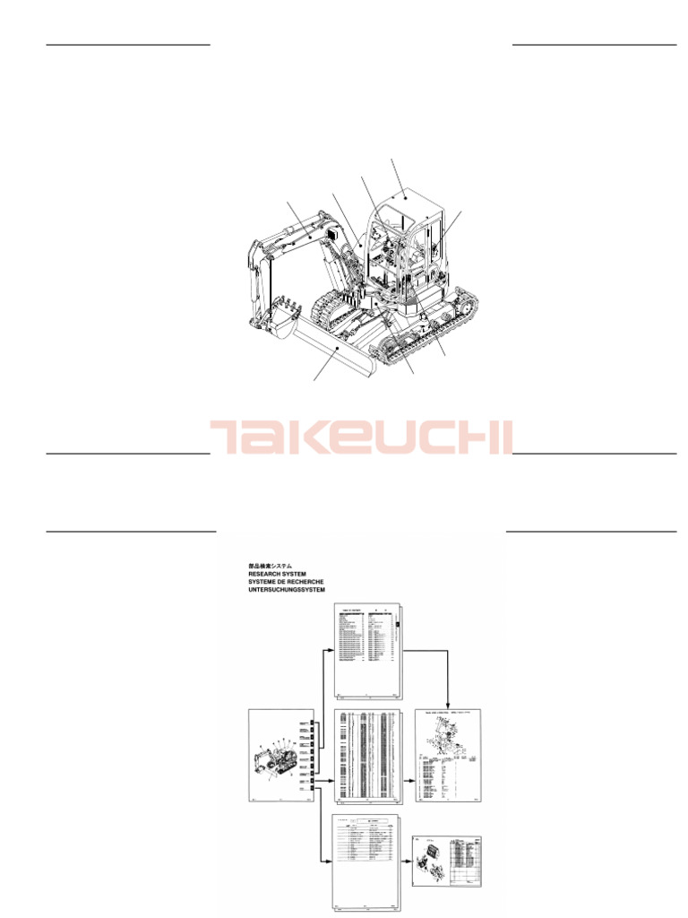T1534100272 Takeuchi Original main image 1