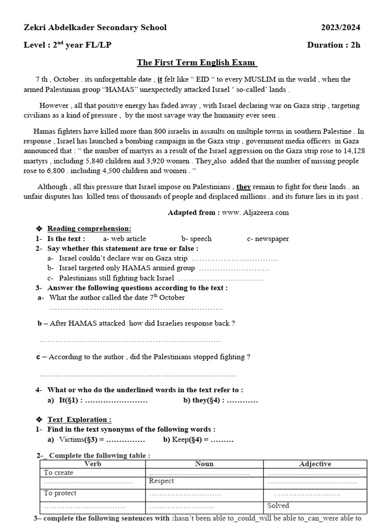 the-exam-2nd-year-lp-pdf-gaza-strip-israel
