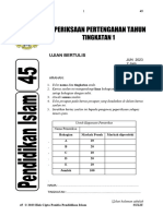 Soalan Tingkatan 1 2023