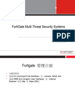 FortiGate Training Slide