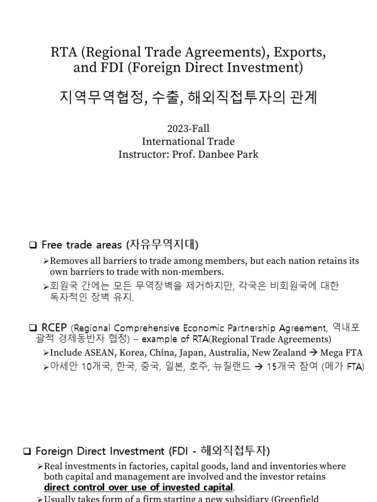 Article - International Trade | PDF