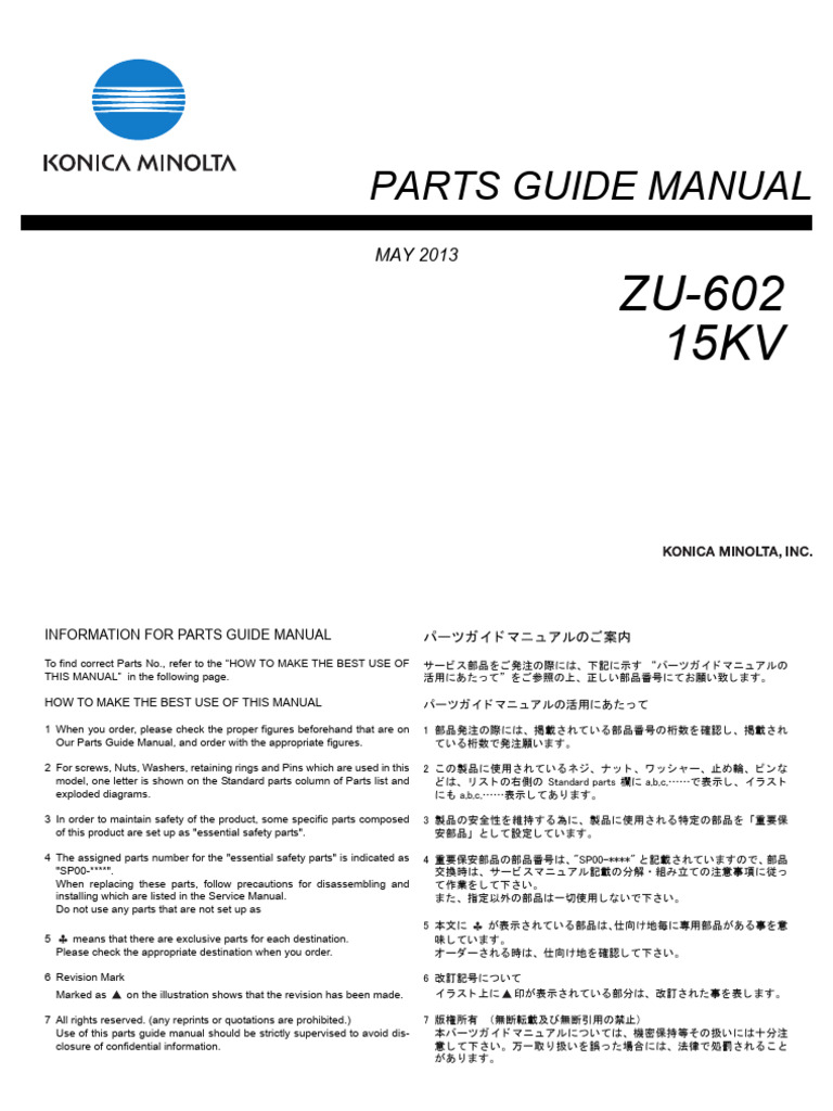 ZU-602 Konica Minolta | PDF
