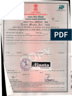 Ajanta Footcare-Impakto Trade Mark - Merged