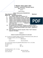 Math S Practice Paper - 2 QP