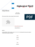 Hebraico Fácil - Artigo Definido