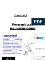 Лекція 09 - Рентген - укр - Repo