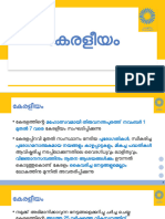 Keraleeyam 2023 - Master Plan (Final) 18.10.2023 - Political
