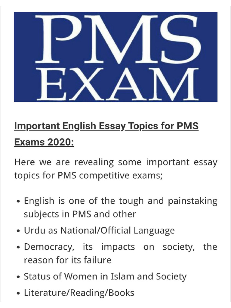 PMS Important Essay Topics 2020 | PDF