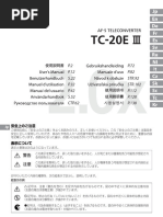 Fujifilm Natura Classica Manual | PDF