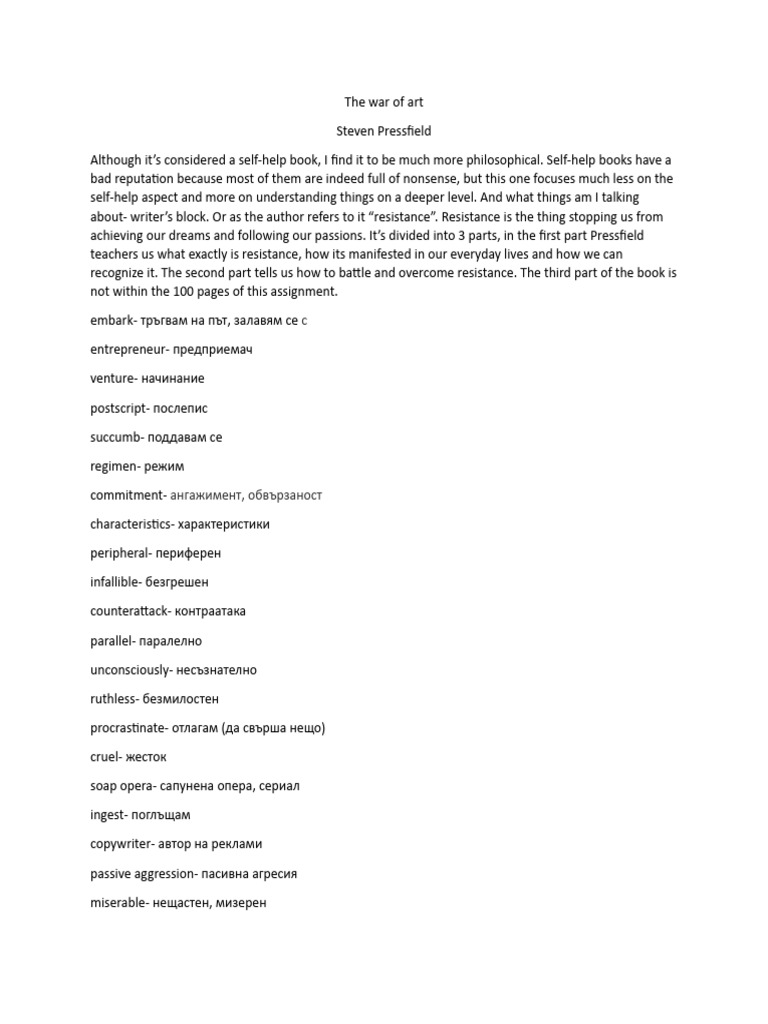 The War Of Art Free Download