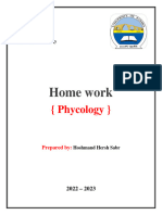 Hoshmand HW Phycology
