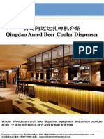 Catalogo Dispenser de Cervezas Qingdao