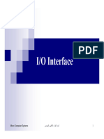 IO Interface 1