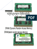DRAM (Dynamic Random Access Memory) SRAM (Static Random Access Memory