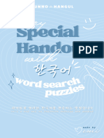 Word Search Puzzles Handout (Final)