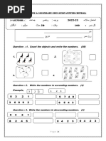 Maths For Class First