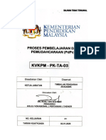 03 KVKPM PK TA 03 Proses Pembelajaran Dan Pemudahcaraan PDPC