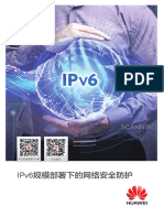 IPv6规模部署下的网络安全防护