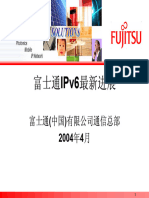 Fujitsu Ipv6 Solution