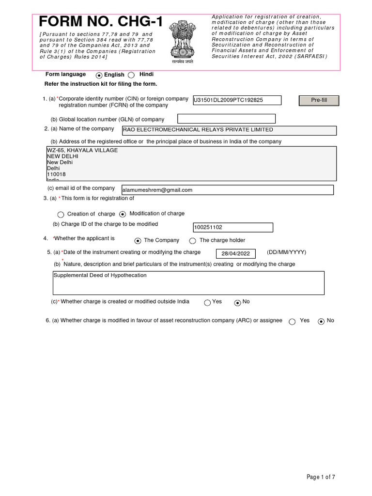 Form no chg 1 english hindi form language pdf property banks