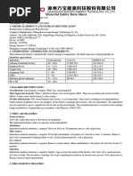 Toro Lithium Ion Battery Safety Data Sheet | PDF | Toxicity | Lithium ...