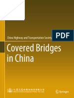 Covered Bridges in China (China Highway and Transportation Society) (Z-Library)