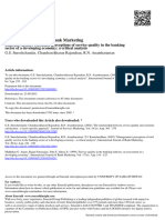 Publisher PDF Fulltext Customer Perceptions of Service Quality in The Banking Sector