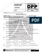 MATHS Revision DPP No 4 Solutions