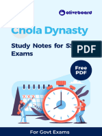 Chola Dynasty Study Notes For SSC Exams