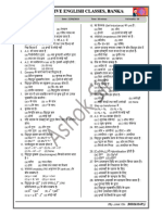 2test 12th Science