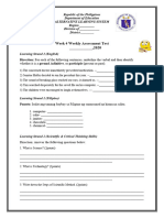 Week 4 Assessment Test