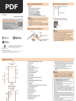 Samsung Galaxy S23 Ultra Quick Start Manual