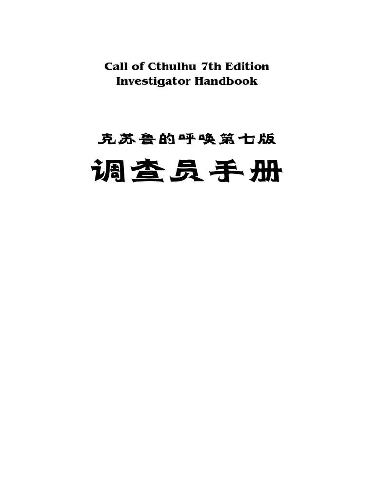 亚当·桑德勒- 抖音百科, image size:768x1024