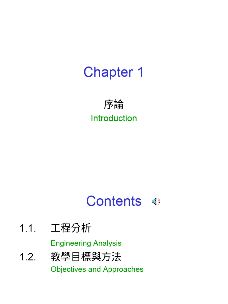 Chap 01 | PDF