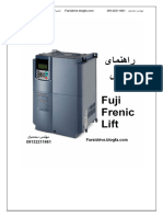 Fuji Frenic Lift راهنمای نصب و راه اندازی درایو فوجی