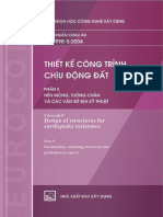 EN 1998-5-2004 Nền móng, tường chắn và các vấn đề địa kỹ thuật-PDF-Scan