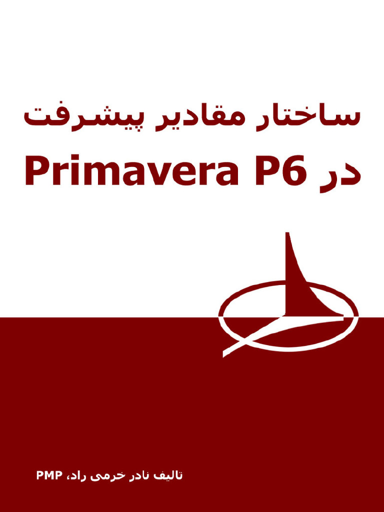 p6 Progress PDF