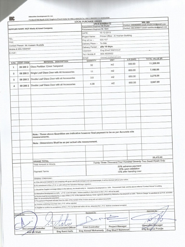 idc-107-hoshan-lpo-3544-rev-1-mr-003-idc-107-hoshan-complex-pdf