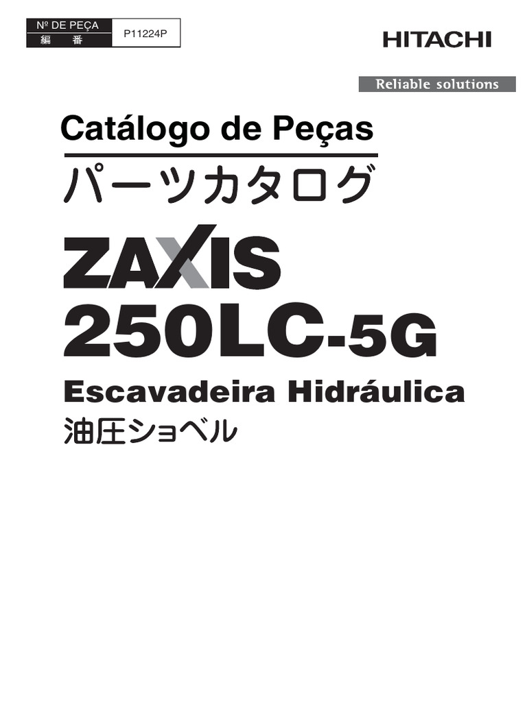 ZX250LC Catálogo de Peças - P11224P | PDF | Screw | Vehicle