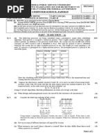 Computer Science, Paper-2 Subjective - 1